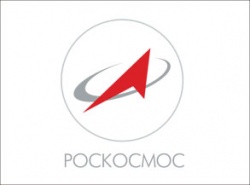 ГИС-форум 2016  пройдет при поддержке  ГК «РОСКОСМОС» 