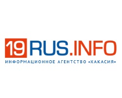 Усть-Абаканский район недополучил 200 млн рублей