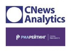 Крупнейшие ИТ-компании России: итоги 2014 года по версии CNews Analytics и «РИА Рейтинг»