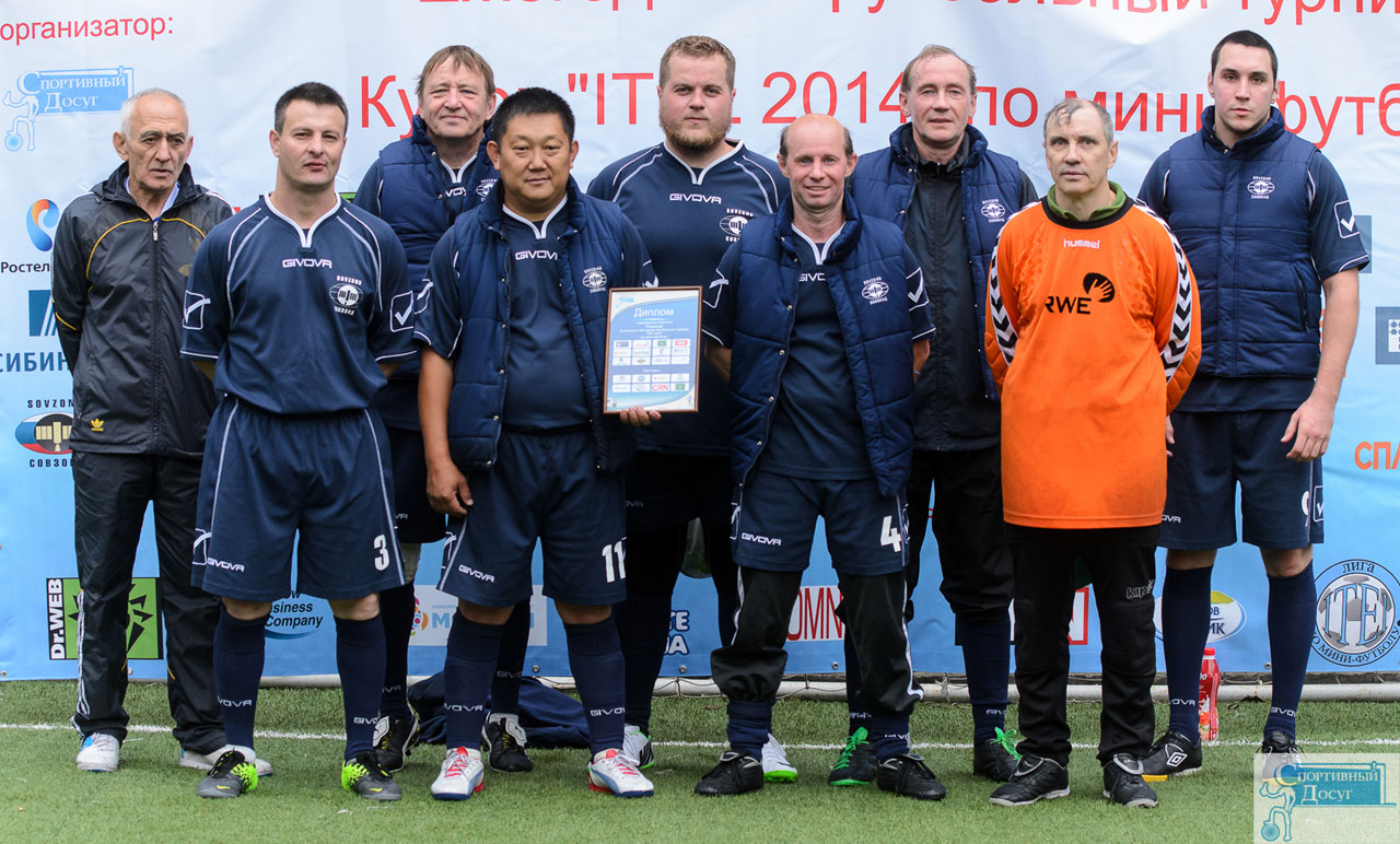Итоги турнира по мини-футболу «ITEL 2014»
