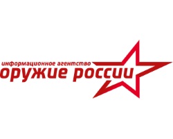 Компания «СОВЗОНД» приняла участие в «Дне передовых технологий правоохранительных органов Российской Федерации»