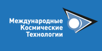 ЗАО «Международные космические технологии»