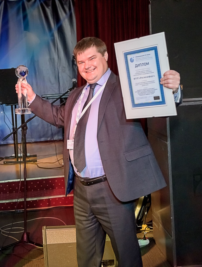 Победители конкурса 2014 г.