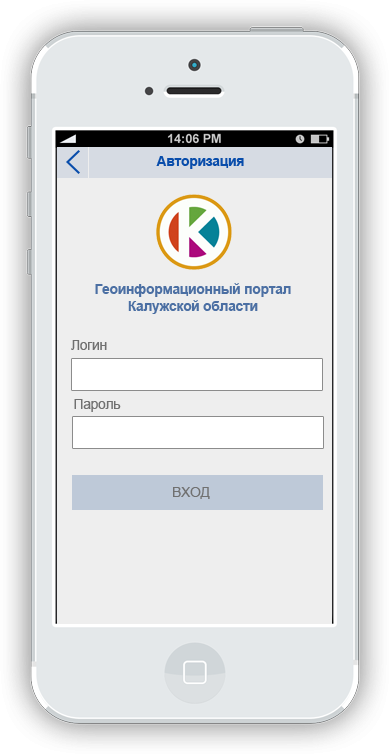 авторизация_мобильная-версия.png