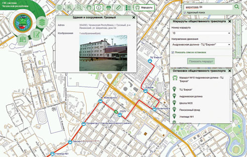 Веб-интерфейс геоинформационного портала Чеченской Республики