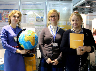 Стенд компании Совзонд