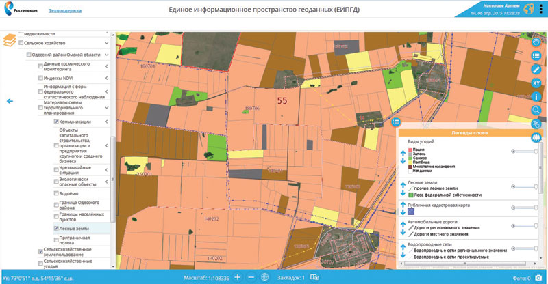 Интерфейс ЕИПГД с результатами дешифрирования лесных участков