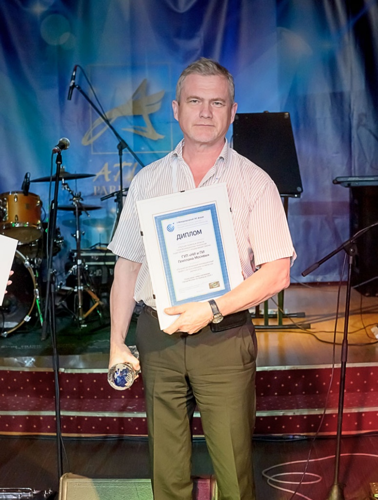 Победители конкурса 2014 г.