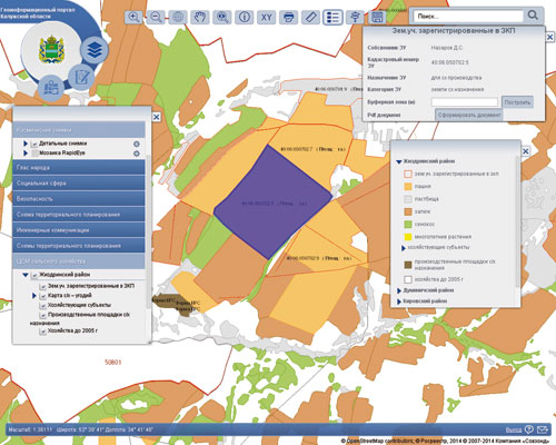 Карта использования земель на геопортале Калужской области
